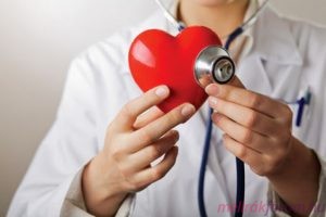 kardiális szív egészsége